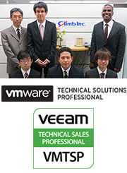 VTSP資格を取得した私たちが対応します