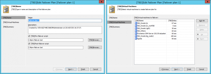 Failover_plan_setting