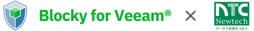 Veeam