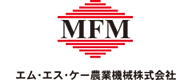 エム･エス･ケー農業機械