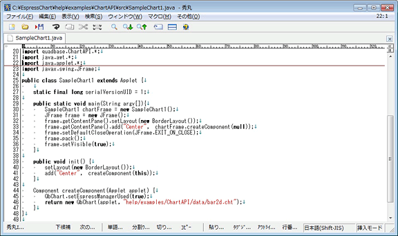 Javadocのサンプル