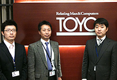 東洋ソフトウェアエンジニアリング株式会社様
