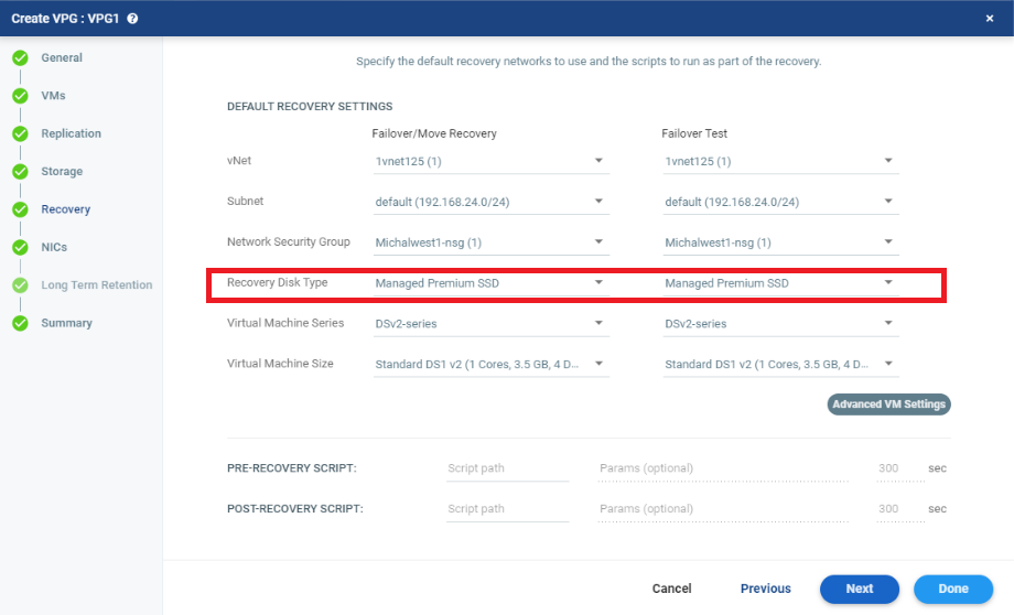 Azure Managed Diskの対応